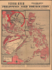 1941 'Pictorial Review' Map of the Philippines, Eve of Pearl Harbor Attack, World War II