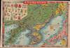 1904 Birds-Eye View of Korea, Manchuria, Japan, China: Russo-Japanese War