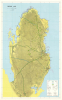 1990 Clyde Surveys Bilingual (Arabic - English) Map of Qatar