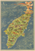 1935 Huber Arabic Pictorial Map of Rhodes, Greece