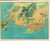 1957 Storni Pictorial Bird's-Eye View of Rio de Janeiro, Brazil