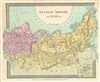 1834 Burr Map of the Russian Empire