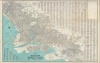 Thomas Bros. Street Map San Francisco, Oakland, including Berkeley-Alameda, San Leandro-Piedmont, Albany-Emeryville. - Alternate View 2 Thumbnail