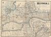 1937 or Showa 12 Japanese Map or Plan of Shanghai, China