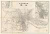 1932 or Showa 7 Hochi Shimbun City Map or Plan of Shanghai, China