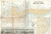 1932 or Showa 7 World War II Japanese Map of Shanghai (w/photo of Bund)