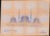 1993 Abdelki Whiteprint Plans for the Sheikh Zayed Mosque, United Arab Emirates