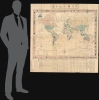 新刊舆地全圖 / Shinkan Yochi Zenzu. / Latest Map of the World. - Alternate View 1 Thumbnail