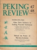 Peking Review 47 and 48, Sino-Indian Border Dispute. - Alternate View 9 Thumbnail