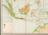 最新南支南洋大地圖 / [Latest Map of Southern China, Southeast Asia, and Northern Australia]. - Alternate View 4 Thumbnail