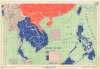 1960 Soferman / Luria Hebrew Map of Southeast Asia, Cold War