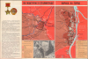 1989 GUGK Historical Map of Volgograd / Battle of Stalingrad, World War II
