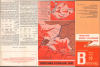 1989 GUGK Historical Map of Volgograd / Battle of Stalingrad, World War II
