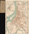 1932 Taiwain Nichi Nichi Shimpo Map of Taipei, Taiwan (Formosa)