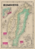 臺灣實測明細全圖 / [Complete Detailed Survey Map of Taiwan]. - Main View Thumbnail