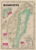 1895 Kurashima Map of Taiwan, First Sino-Japanese War