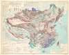 Tectonic Map of China and Mongolia. - Main View Thumbnail