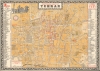 1961 Sahab City Plan or Map of Tehran, Iran
