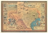 1982 Peter Wolf Pictorial Map of Texas