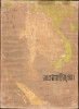 อาณาจักรศรีอยุธยา / [Kingdom of Ayutthaya]. - Main View Thumbnail