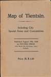 1928 Peiyang Press City Plan or Map of Tientsin (Tianjin), China