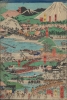 東海道名所圖會 / [Illustrations of Famous Places on the Tokaido]. - Alternate View 9 Thumbnail