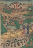 東海道名所圖會 / [Illustrations of Famous Places on the Tokaido]. - Alternate View 4 Thumbnail