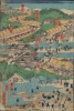 東海道名所圖會 / [Illustrations of Famous Places on the Tokaido]. - Alternate View 7 Thumbnail