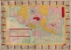 1886 Sakai Map of Tokyo with Illustrated Vignettes