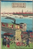 東京高輪海岸蒸氣車鐵道圖 / [Steam Train on the Railway along the Tokyo-Takanawa Coastline]. - Alternate View 2 Thumbnail