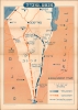 1957 IDF History Department 'Training Aid' Maps, 1948 Arab-Israeli War