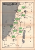 1957 IDF History Department 'Training Aid' Maps, 1948 Arab-Israeli War