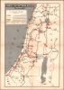 1957 IDF History Department 'Training Aid' Maps, 1948 Arab-Israeli War