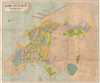 1920 Bo Wen Tang Map of Tsingtao or Qingdao,  Shandong, China