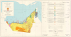 1976 Hunting Geology Bilingual Geological Map of the United Arab Emirates