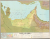 1973 Morsy (Morsi) Map of the United Arab Emirates (Arabic Edition)