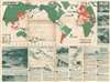 1942 Army Orientation Service Newsmap Map of the World