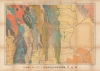1878 Hayden Geological Map of Bear Lake, Utah and Environs