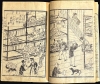 1873 Robun Illustrated Comic Travelogue of a 'Western Journey'