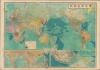 1943 Serizawa World Map with Insets of Southeast Asia, Japan's Wartime Empire