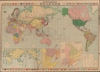 最新世界大地圖 / [Latest World Map]. - Main View Thumbnail