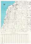 1949 E. Lewin Epstein Limited Israeli City Plan or Map of Yafo / Jaffa, Israel - PROOF STATE