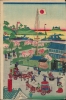 橫濱繁榮本町通時計臺神奈川縣全圖 / [Complete View of the Clock Tower in Yokohama's Flourishing Neighborhood of Honcho, Kanagawa Prefecture]. - Alternate View 1 Thumbnail